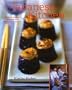 The Japanese Kitchen: A Book of Essential Ingredients with 200 Authentic Recipes