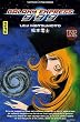 Galaxy Express 999, Tome 12 :