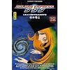 Galaxy Express 999, Tome 12 :