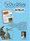 Tai Chi & Qi Gong Volume 2