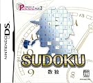 Puzzle Series Vol.3...