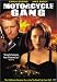 DVD : Motorcycle Gang