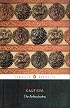 The Arthashastra (Penguin classics) (Penguin classics) (Penguin classics) (Penguin classics)