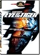 Eye of the Tiger [Import USA Zone 1]