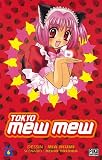 Tokyo Mew Mew, Tome 6 (French Edition)