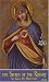 The Secret of the Rosary by St. Louis De Monfort ISBN 0895550563
