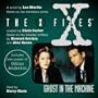 "X-files" (The X-files)