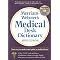 Lists for Medical Editors