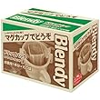 AGF ブレンディ レギュラーコーヒー ドリップパック スペシャルブレンド 100P