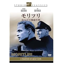 �����c�� �쑾���m���j��� [DVD]