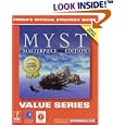 Myst (Value Series): Prima's Official Strategy Guide