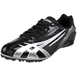 ASICS Men's Hypersprint Track and Field Shoe