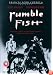 Rumble Fish [1983]