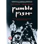 Rumble Fish [DVD] [1983]