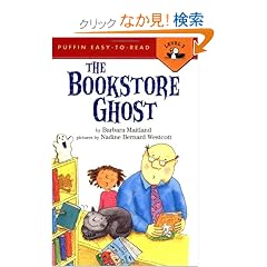 The Bookstore Ghost (Easy-to-Read, Puffin)