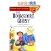 The Bookstore Ghost (Easy-to-Read, Puffin)