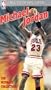 Michael Jordan:Ultimate Collection [VHS]