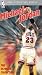 VHS : Michael Jordan:Ultimate Collection