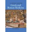 Greek and Roman Medicine (History of Medicine (Enchanted Lion Books)) by Ian Dawson