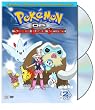 Pokemon DP: Sinnoh League Victors - Set Two