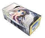 キャラクターカードボックスコレクション クドわふたー 「能美クドリャフカ」