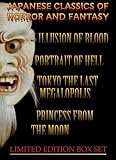 Japanese Classics Of Horror And Fantasy