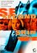 DVD : Second Skin [Region 2]