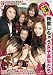 ��ԥ��󥳤˶�ʳ�����㤦���ҹ������� [DVD]
