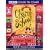 Charm School: Complete & Unabridged (Cover to Cover)