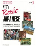 NTC Basic Japanese Level 1 Workbook (Language - Japanese)