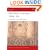 The First Crusade 1096-99: Conquest of the Holy Land (Campaign)
