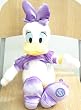 Disney 16" Daisy Plush Doll