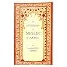The Dictionary of Muslim Names