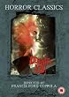 Dementia 13 [1963] [DVD]