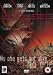 Malevolence (2005) [DVD]