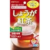 ���傤���g��(�z�b�g�A�A�C�X�p) 30g(2g�~15��)