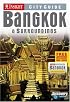 Frommer's Thailand (Frommer's Complete)
