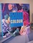 Tricia Guild on Colour Hb