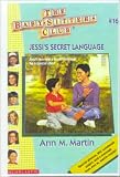 Jessi's Secret Language (Baby-Sitters Club)