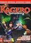 Kagero: Deception II--Prima's Official Strategy Guide