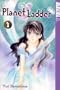 Planet Ladder (Volume 1)