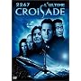 2267, l'ultime croisade - Coffret 5 DVD