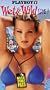 Playboy / Wet & Wild Live Backstage Pass [VHS]
