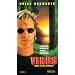 Virus [VHS]