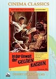 Infernal Street