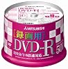��ɩ���إ�ǥ��� DVD-R4.7GB�ӥǥ�Ͽ����8��® �ϥåԡ� 50�祹�ԥ�ɥ륱������������ǽ