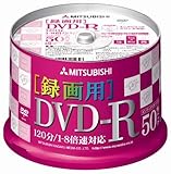 三菱化学メディア DVD-R4.7GBビデオ録画用8倍速 ハッピー 50枚スピンドルケース入印刷可能 VHR12HP50H