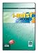I-Quest 2009 I-Codes Complete Collection - Single User CD-ROM