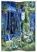 Unique Colorful Decorative Art Print Room Divider - 6 ft. Parisian Café Printed Image Canvas Foldable Floor Privacy Screen