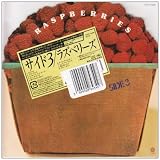 Side 3 (Japanese Mini-Vinyl CD)